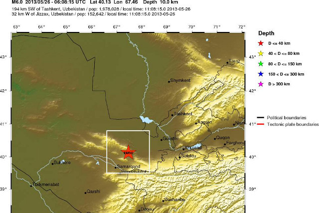 В Узбекистане произошло очередное землетрясение - фото 1