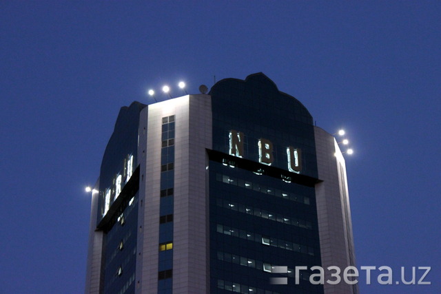 Девять банков Узбекистана вошли в список крупнейших в СНГ – Новости  Узбекистана – Газета.uz