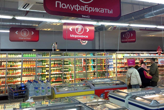 Магазин Некст В Ташкенте
