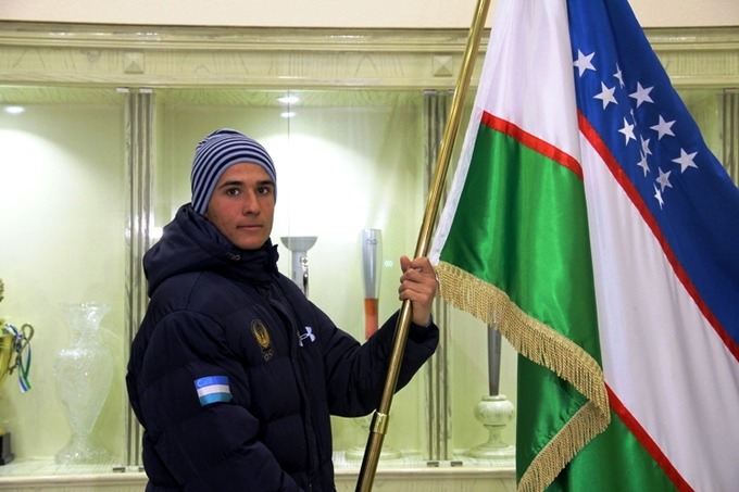 Флаг Узбекистана Фото 2022