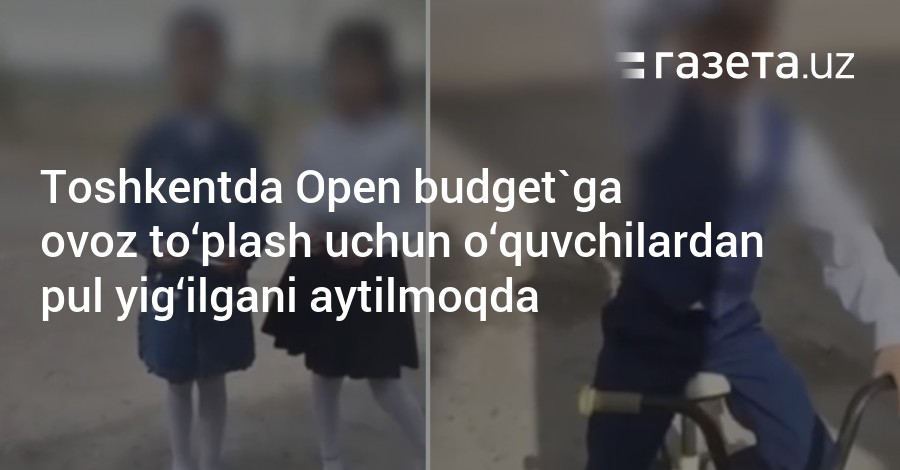 Опен бюджет уз 2024. Опен бюджет Узбекистан овоз бериш. Ovoz berildi open budget.