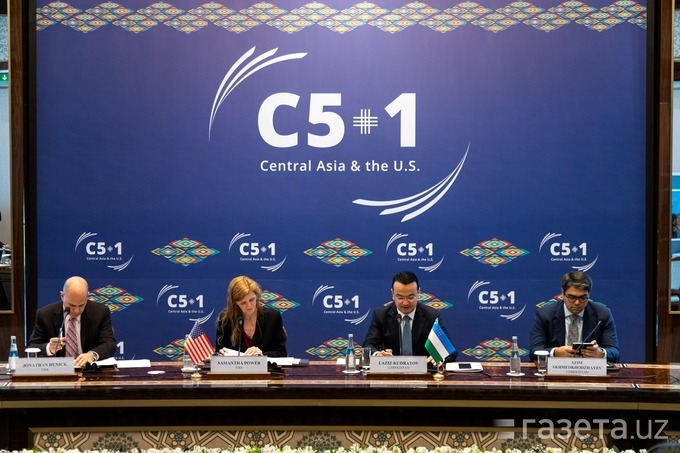 США и страны Центральной Азии наметили ориентиры для будущих совместных инициатив