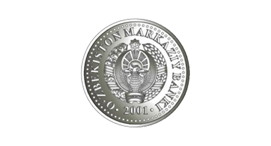 Zbekiston Markaziy banki монета. Zbekiston Markaziy banki 2018 монета. Узбекистан Марказий банки 2002 года монета. 50 So"m. 1 рубль сум узбекистан