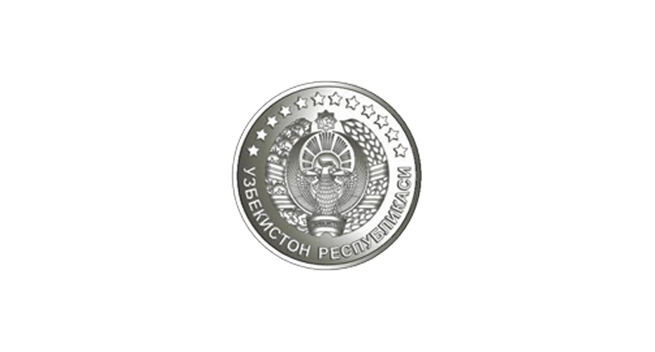 Zbekiston Markaziy banki 2018 монета. Монета Мангуберди. Центральный банк Республики Узбекистан печать. 100 Тийин.