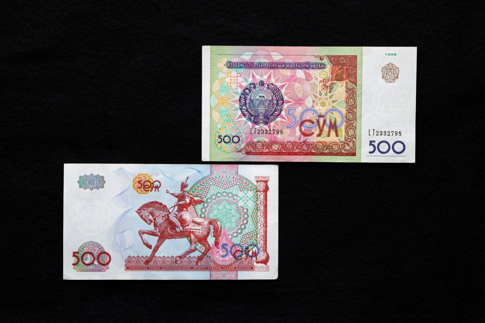 50000 рублей в сумах узбекских на сегодня