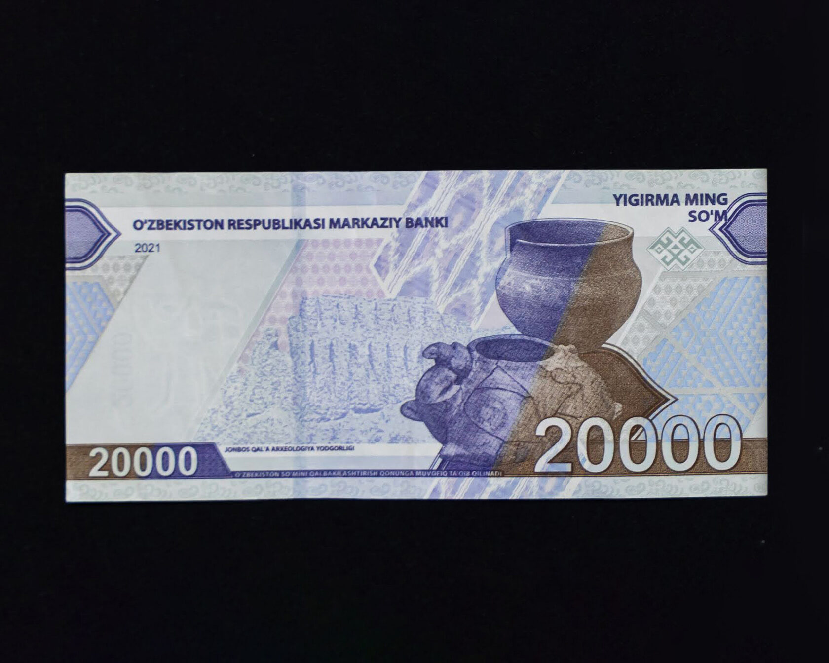 5000 узбекских в рублях