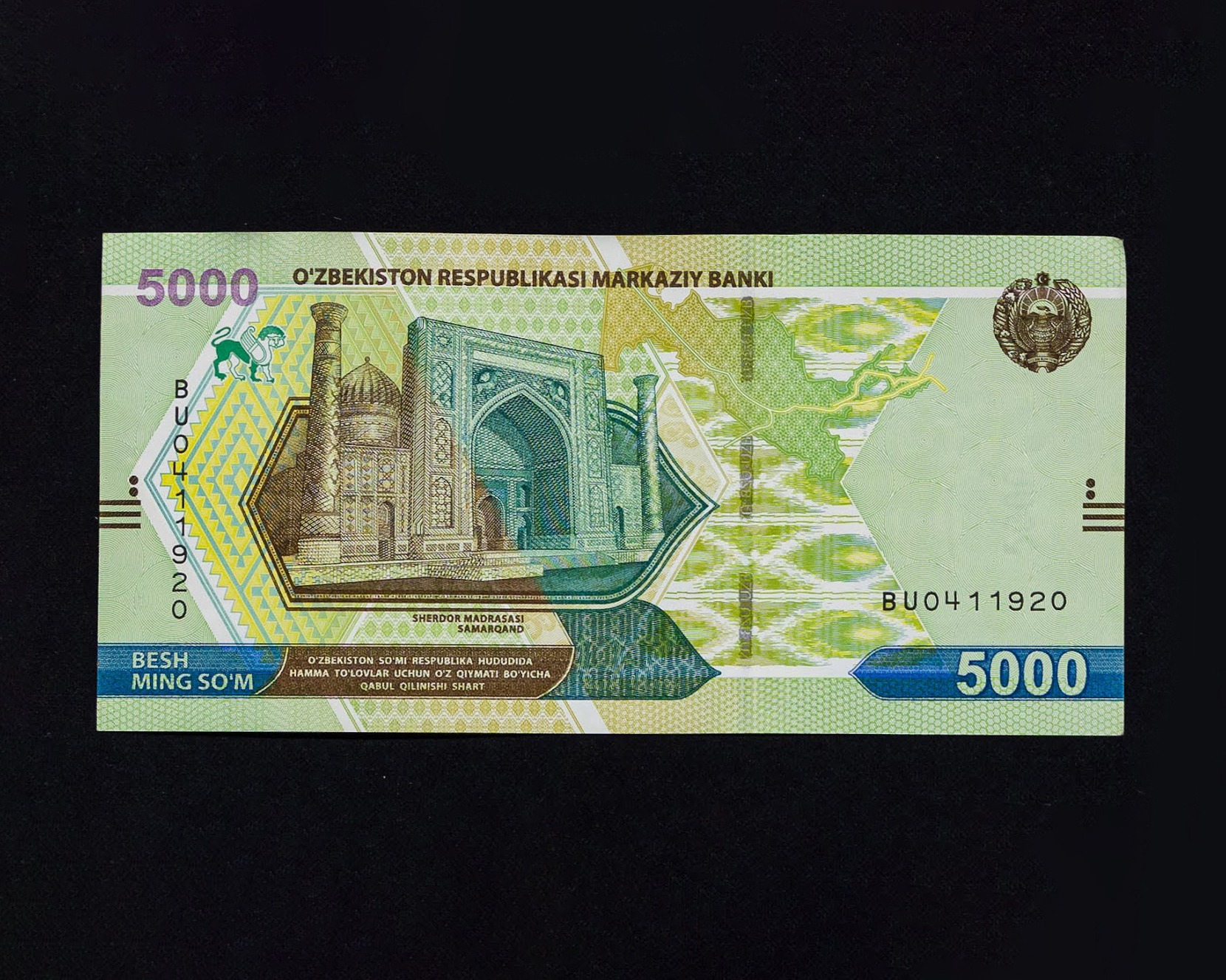 Сум купюра. Банкнота Узбекистан. Узбекский сум номиналы купюр. Валюта Узбекистана. Валюта Узбекистана 5000.