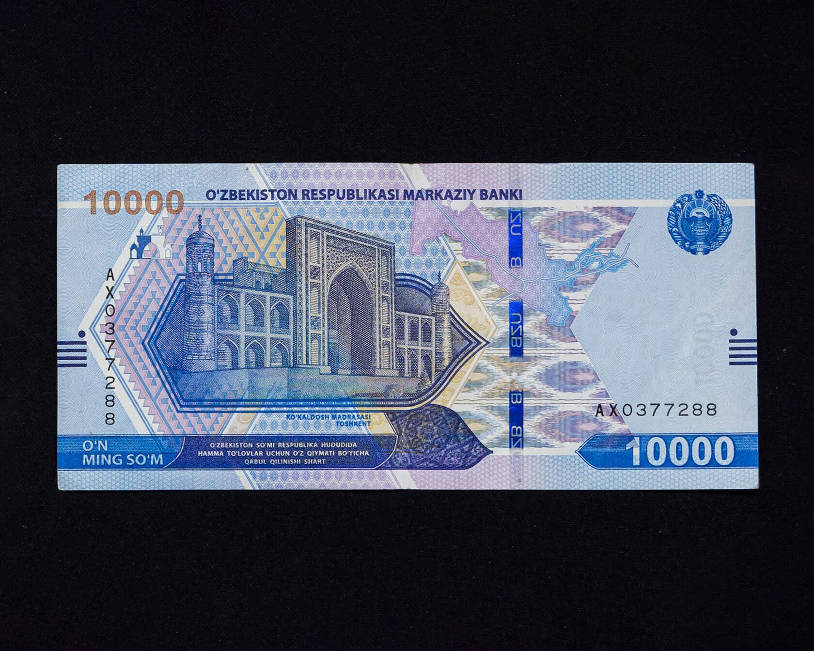 1 доллар в узбекистане